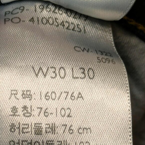 Levi's 311 Shaping Skinny Jeans  Womens 30x30 Dark Wash Blue Pullon Denim - EUC - Picture 11 of 13